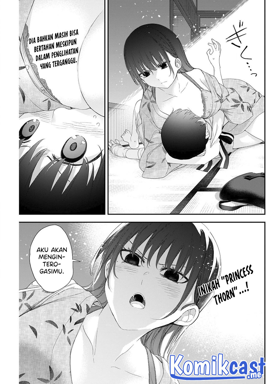 Shikisaki Shimai Wa Abakaretai Chapter 29 Gambar 6