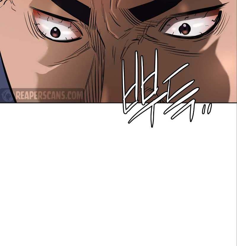 Second life of a Gangster Chapter 119 Gambar 9