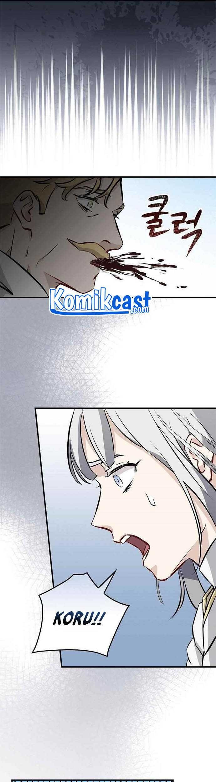 Leveling Up, By Only Eating! Chapter 104 Gambar 52