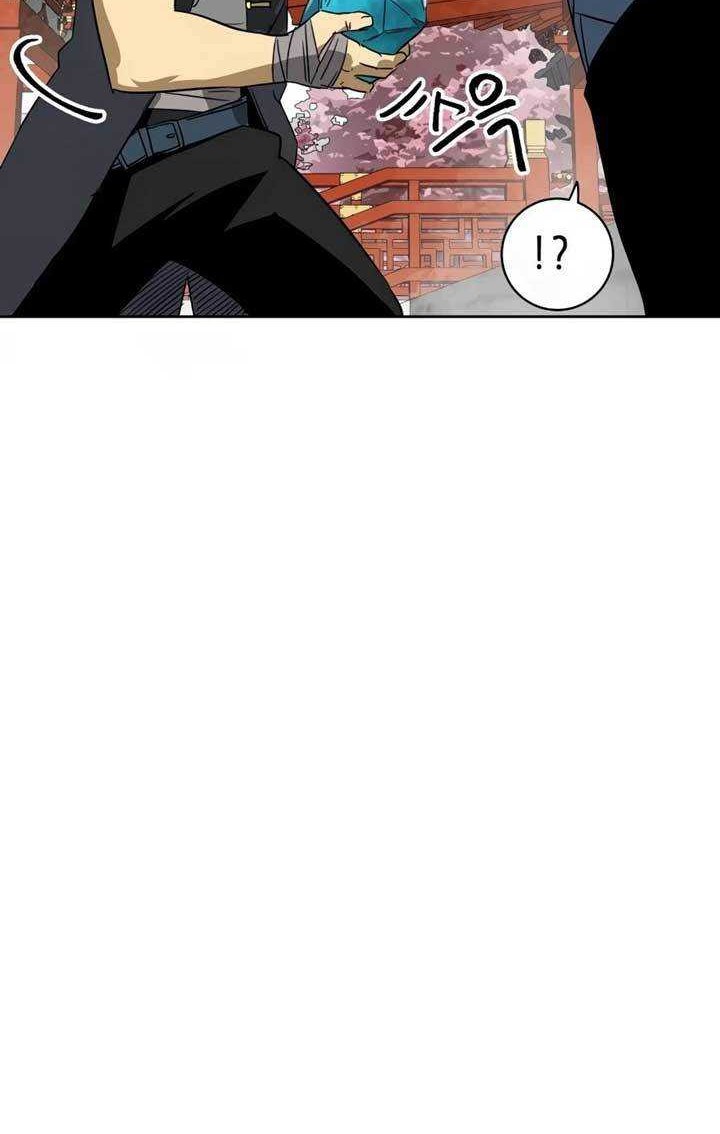 Infinite Level Up in Murim Chapter 73 Gambar 33