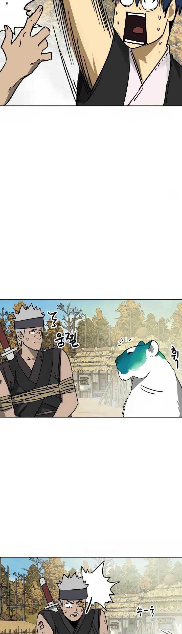 Infinite Level Up in Murim Chapter 71 Gambar 56