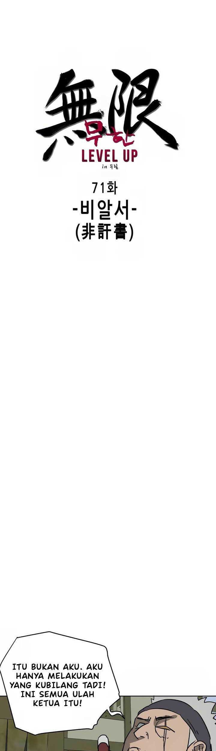 Infinite Level Up in Murim Chapter 71 Gambar 7