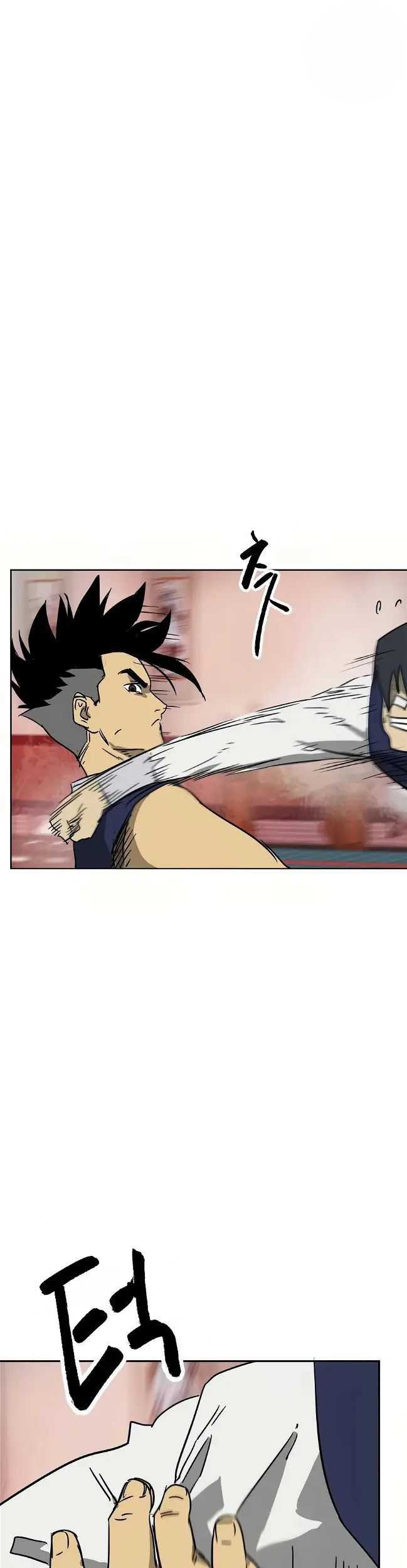 Infinite Level Up in Murim Chapter 76 Gambar 20