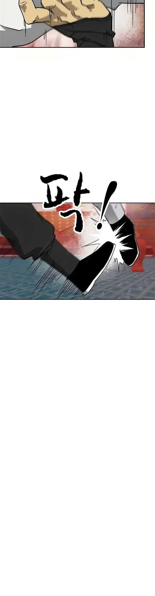 Infinite Level Up in Murim Chapter 76 Gambar 21