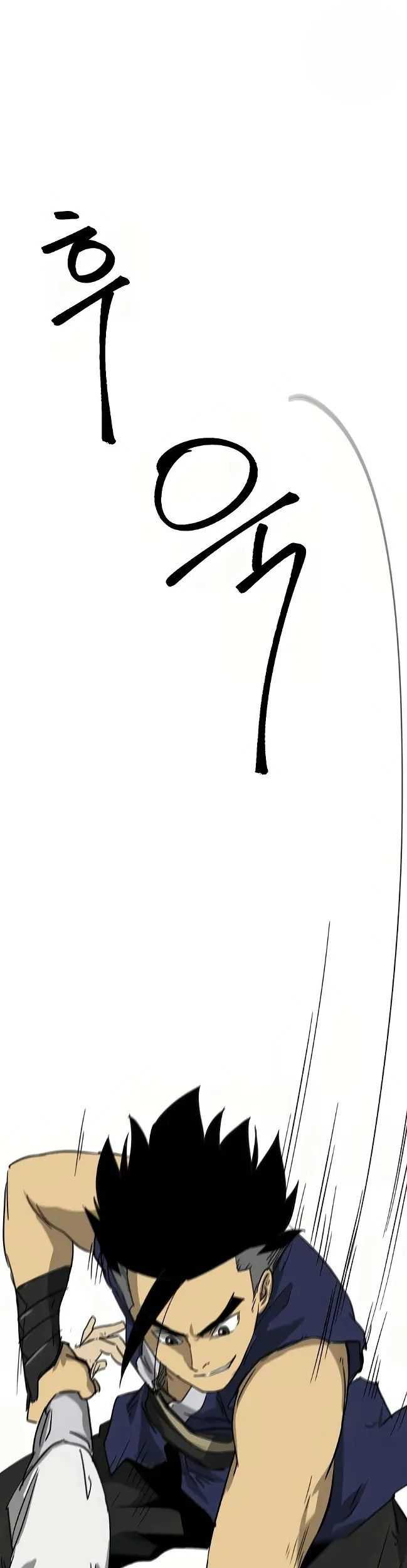 Infinite Level Up in Murim Chapter 76 Gambar 22