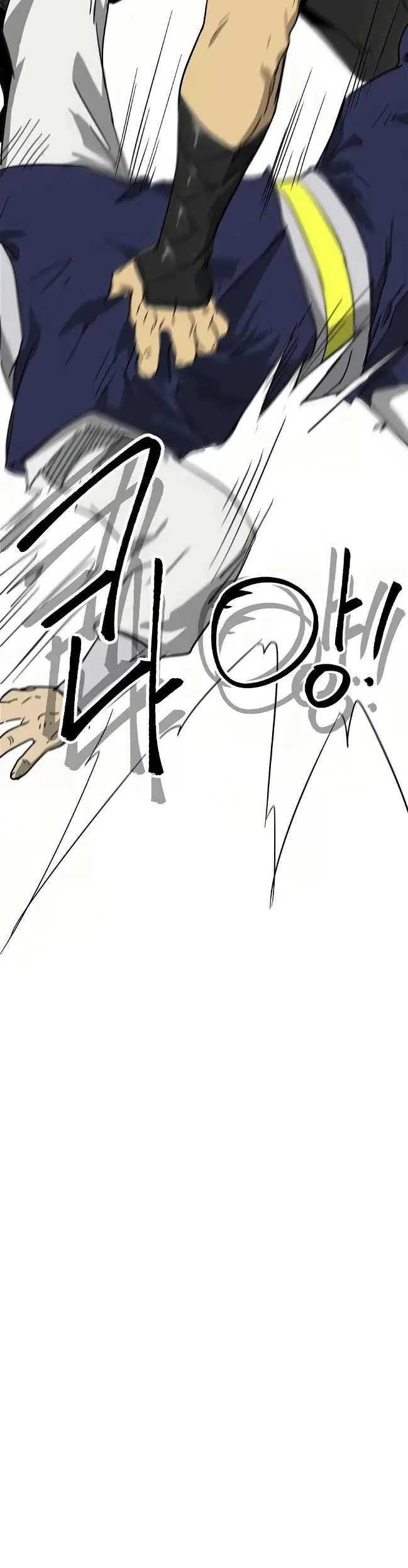 Infinite Level Up in Murim Chapter 76 Gambar 23