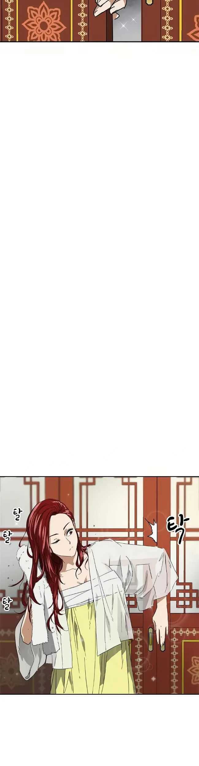 Infinite Level Up in Murim Chapter 76 Gambar 35