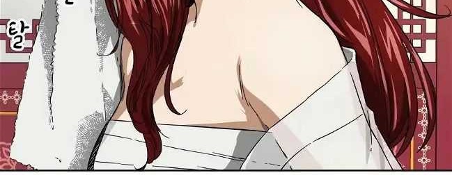 Infinite Level Up in Murim Chapter 76 Gambar 39