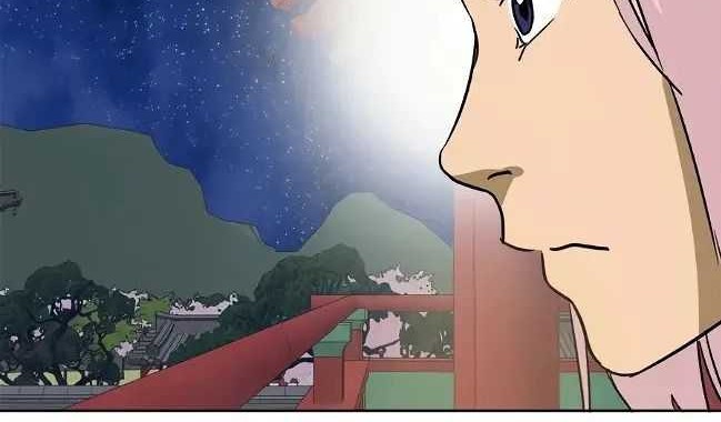 Infinite Level Up in Murim Chapter 76 Gambar 53