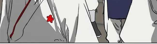 Infinite Level Up in Murim Chapter 76 Gambar 43