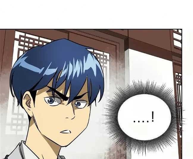 Infinite Level Up in Murim Chapter 76 Gambar 67