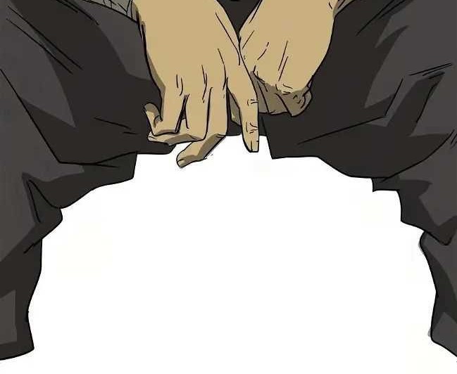 Infinite Level Up in Murim Chapter 76 Gambar 69