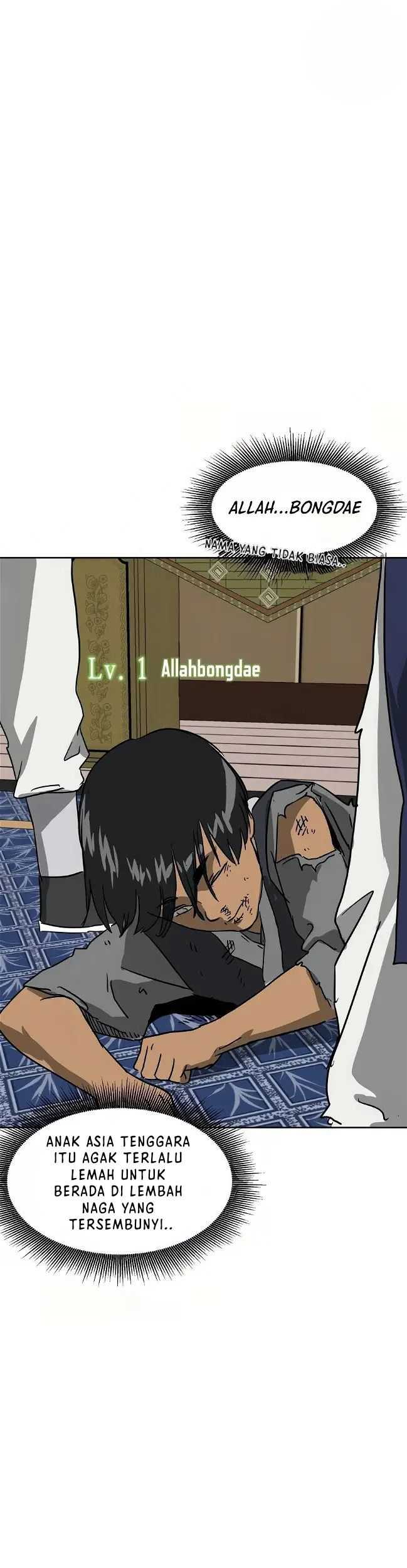 Infinite Level Up in Murim Chapter 76 Gambar 76