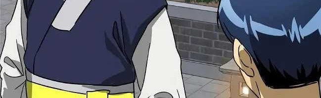 Infinite Level Up in Murim Chapter 76 Gambar 7