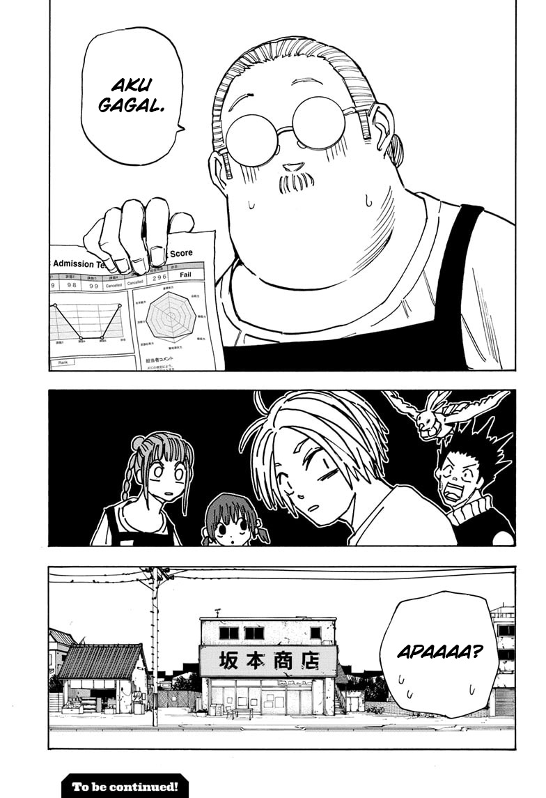 Sakamoto Days Chapter 73 Gambar 19