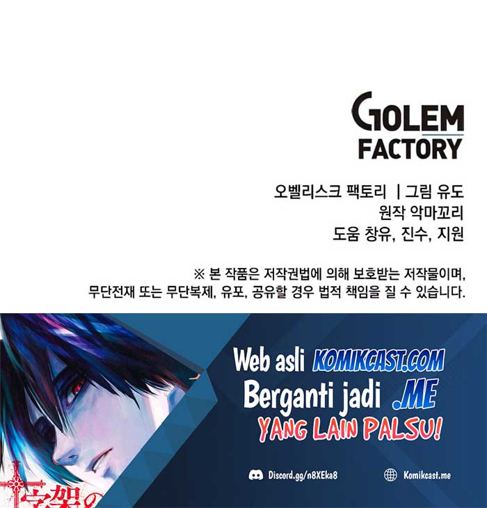 The MAX leveled hero will return! Chapter 95 Gambar 52