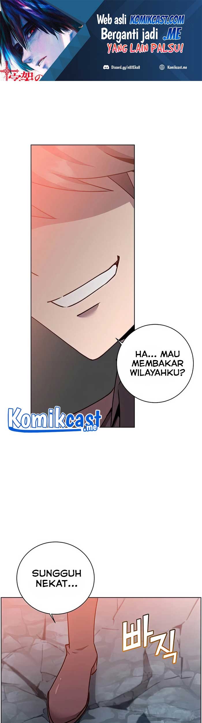 Manhwa The MAX leveled hero will return! Chapter 95 gambar nomor 2