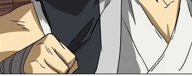 Infinite Level Up in Murim Chapter 77 Gambar 41