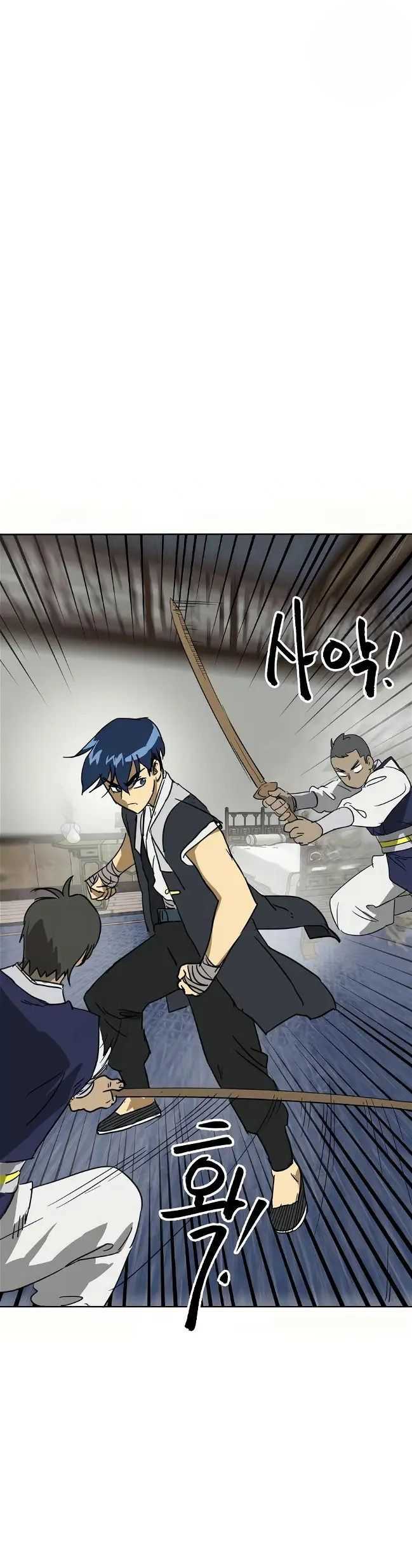 Infinite Level Up in Murim Chapter 77 Gambar 80