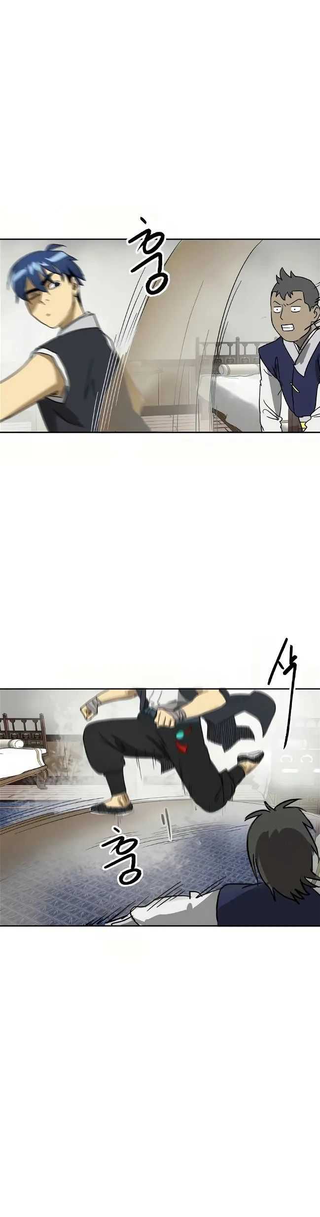 Infinite Level Up in Murim Chapter 77 Gambar 81