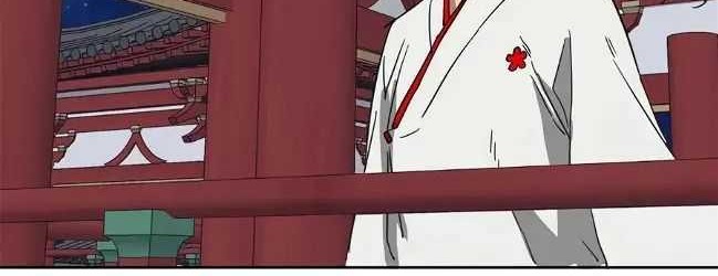 Infinite Level Up in Murim Chapter 77 Gambar 71