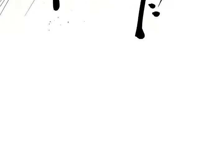 Infinite Level Up in Murim Chapter 77 Gambar 90