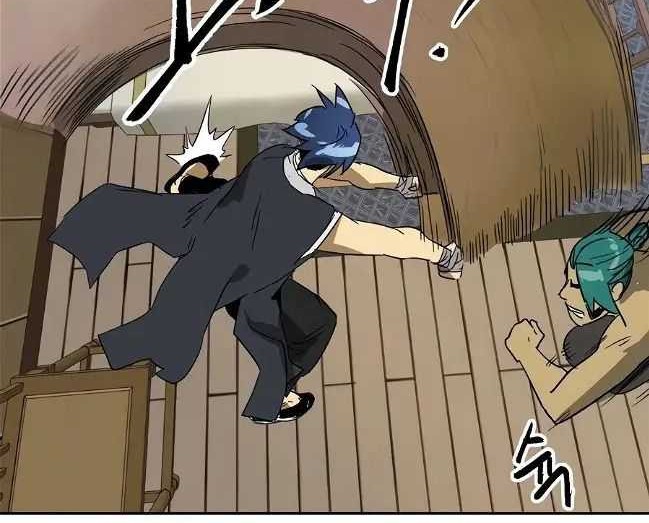 Infinite Level Up in Murim Chapter 77 Gambar 92