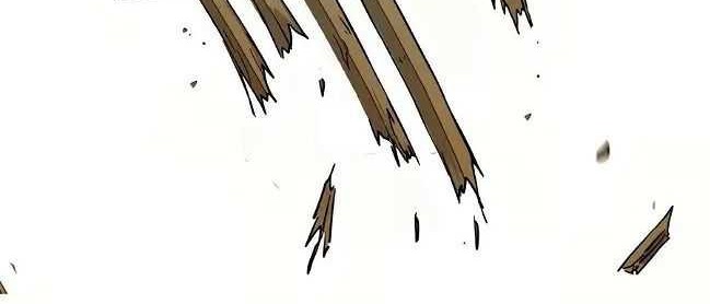 Infinite Level Up in Murim Chapter 77 Gambar 96