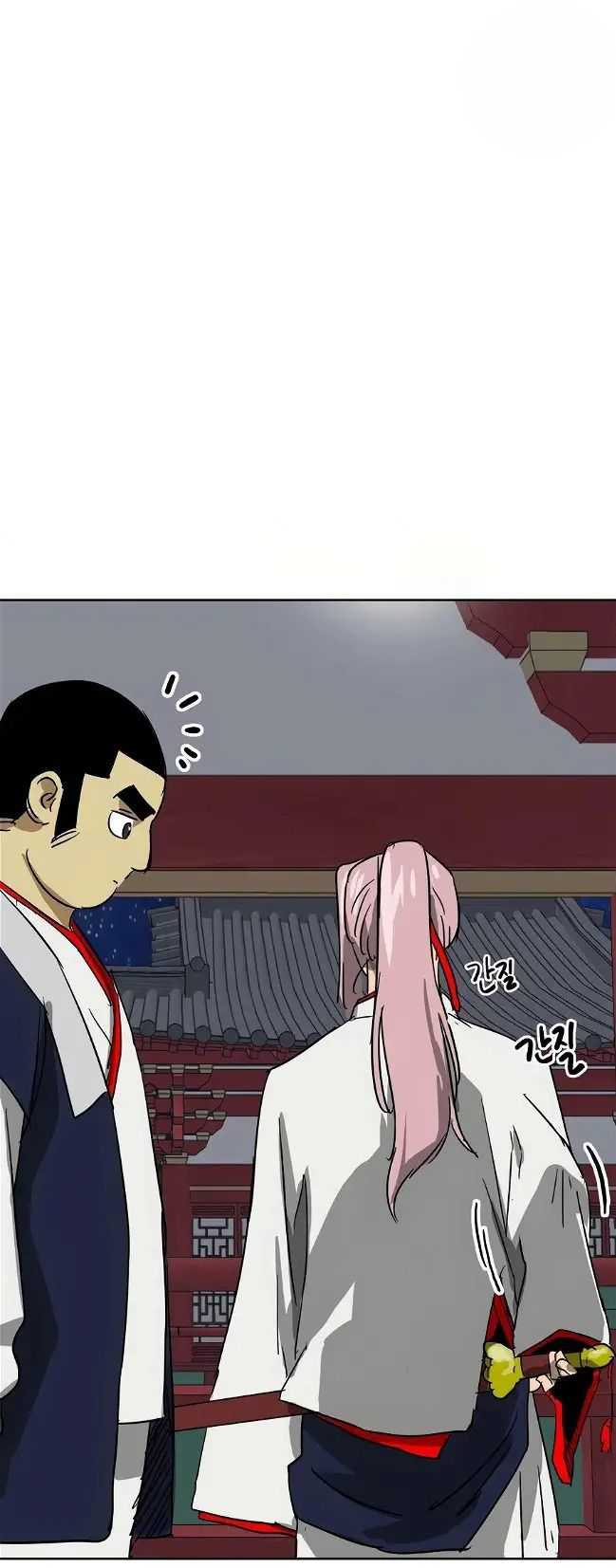 Infinite Level Up in Murim Chapter 77 Gambar 105