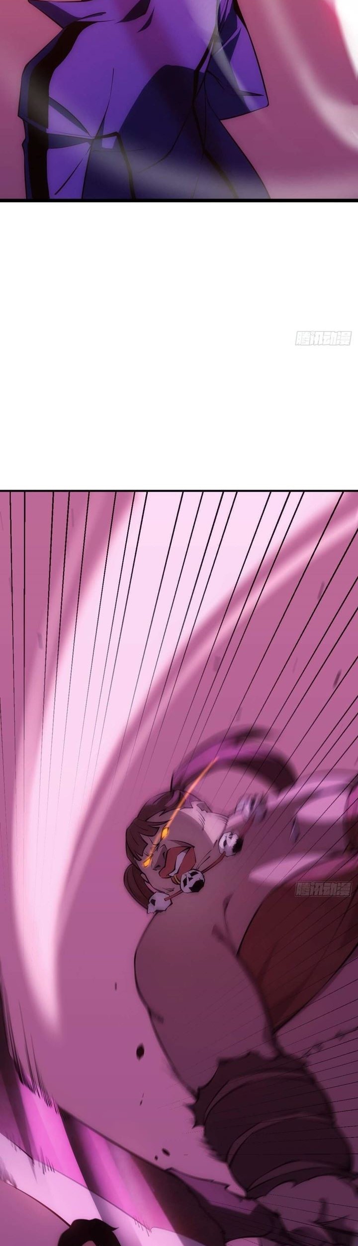 Extremely Evil Game Chapter 05 Gambar 18