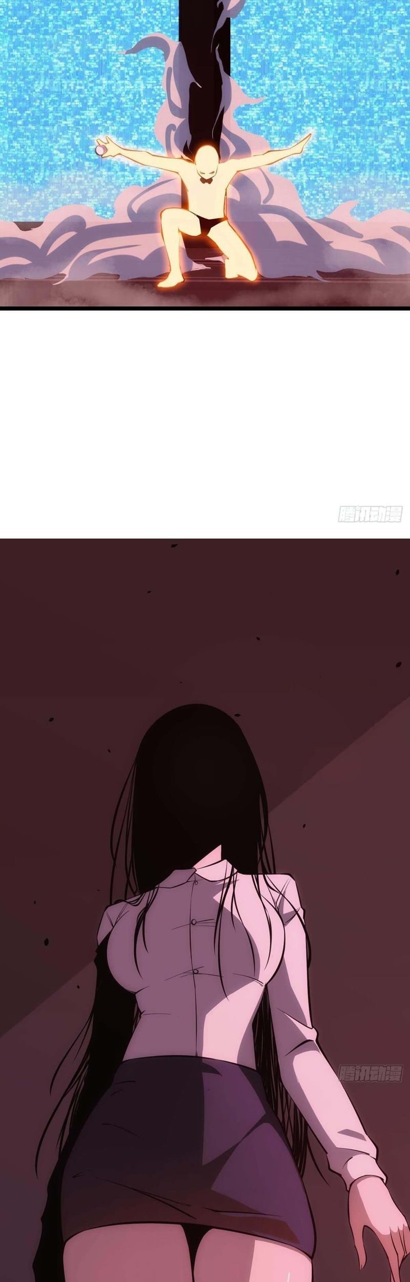 Extremely Evil Game Chapter 04 Gambar 3