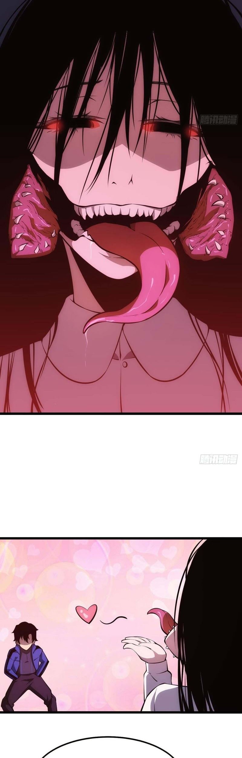 Extremely Evil Game Chapter 04 Gambar 5