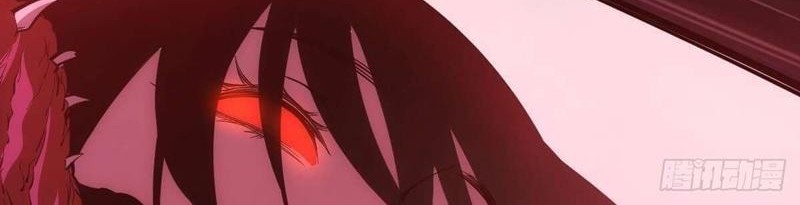 Extremely Evil Game Chapter 04 Gambar 24