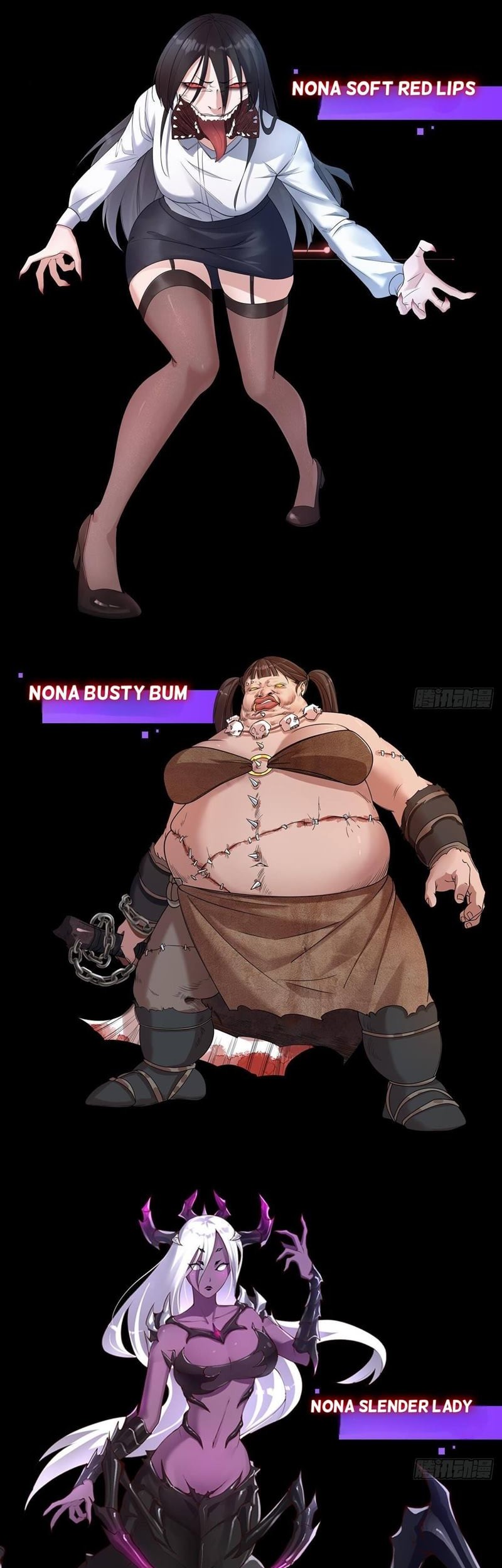 Extremely Evil Game Chapter 04 Gambar 27