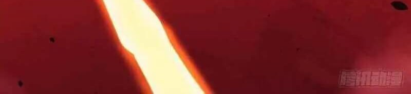 Extremely Evil Game Chapter 03 Gambar 25