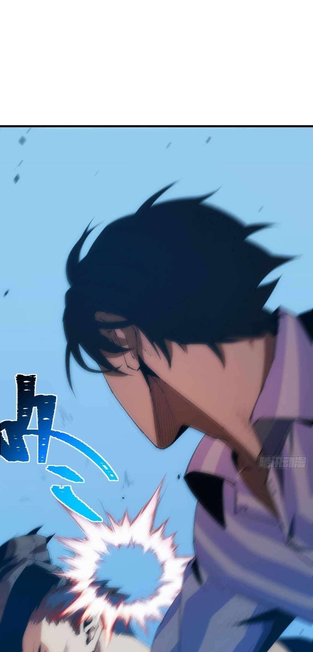 Extremely Evil Game Chapter 01 Gambar 31