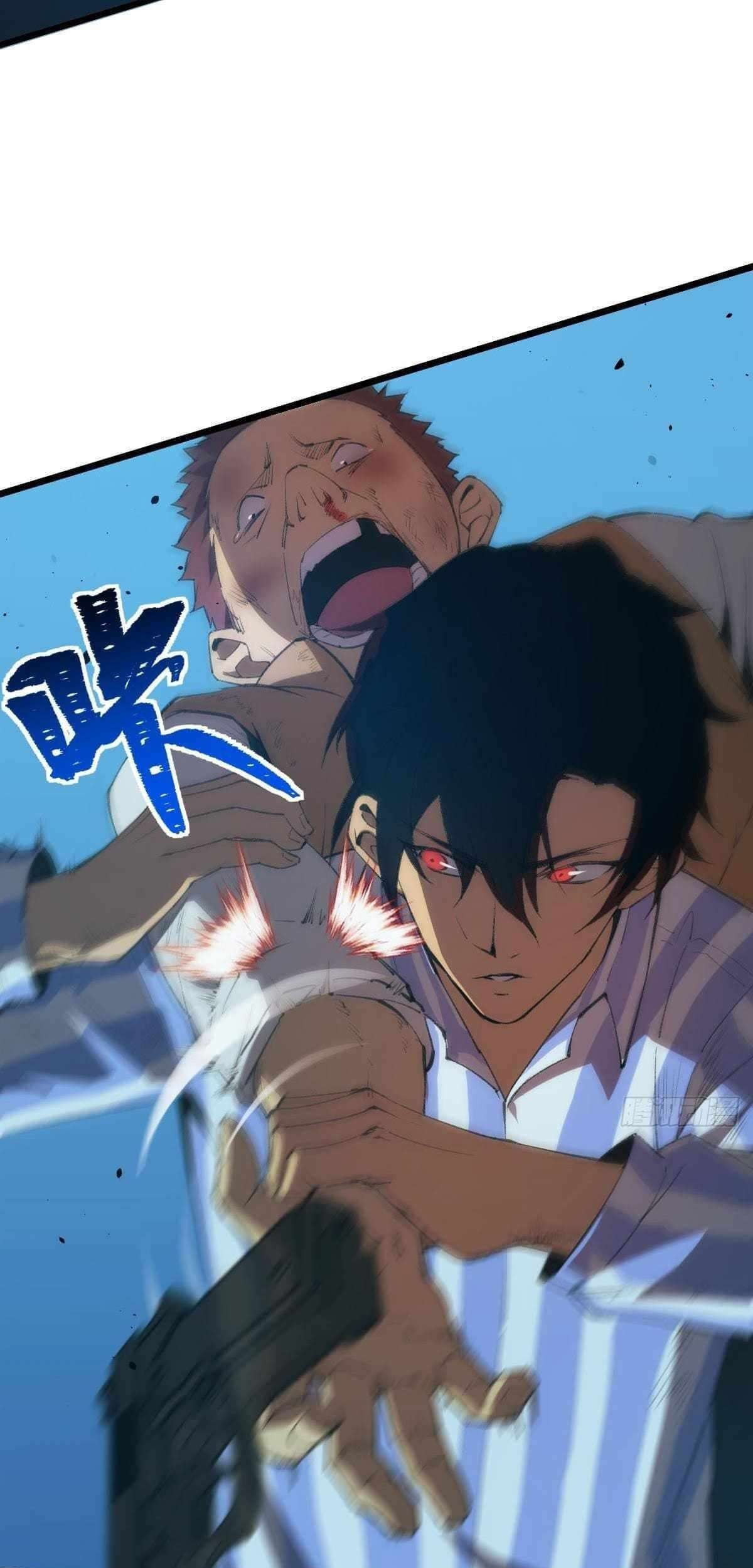 Extremely Evil Game Chapter 01 Gambar 34