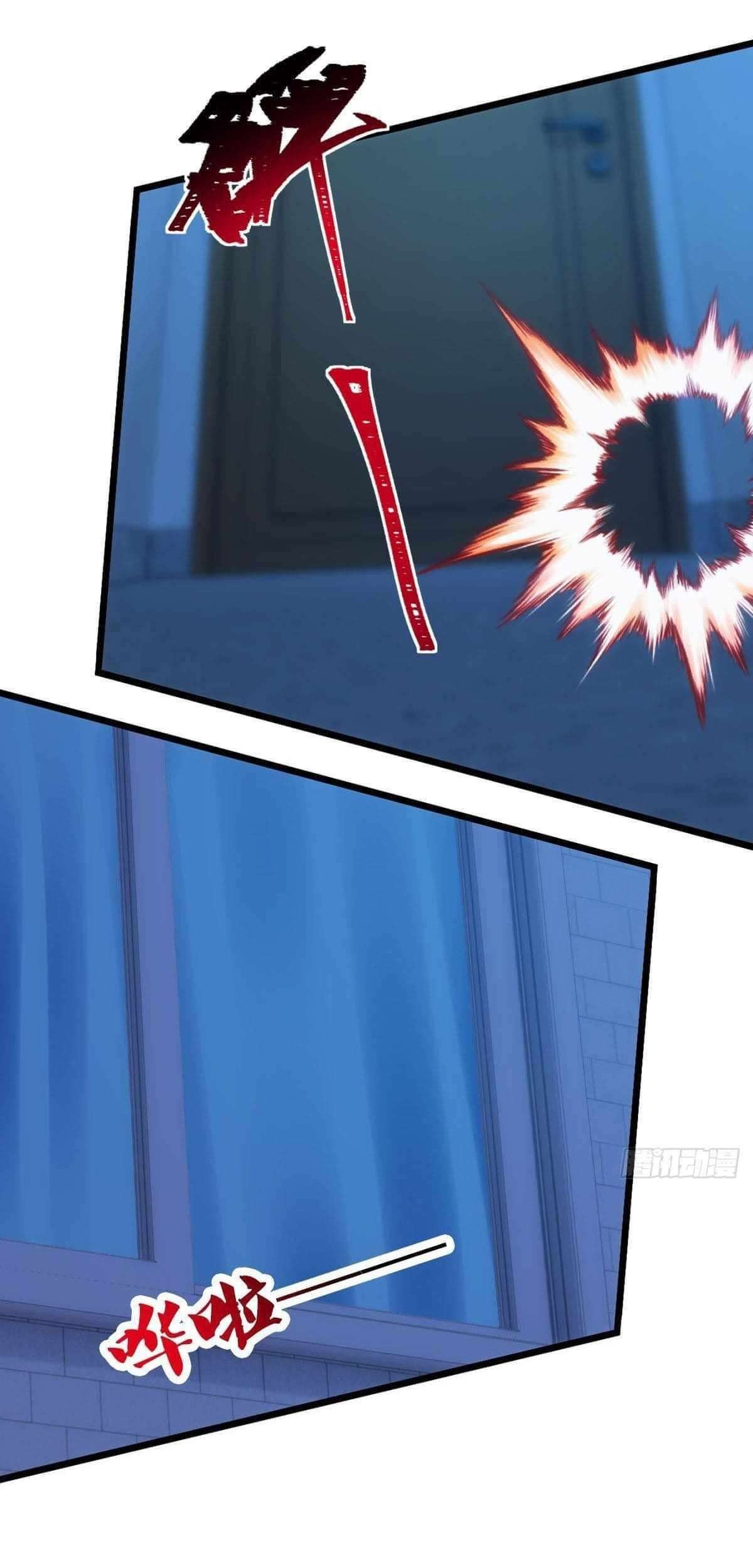 Extremely Evil Game Chapter 01 Gambar 14