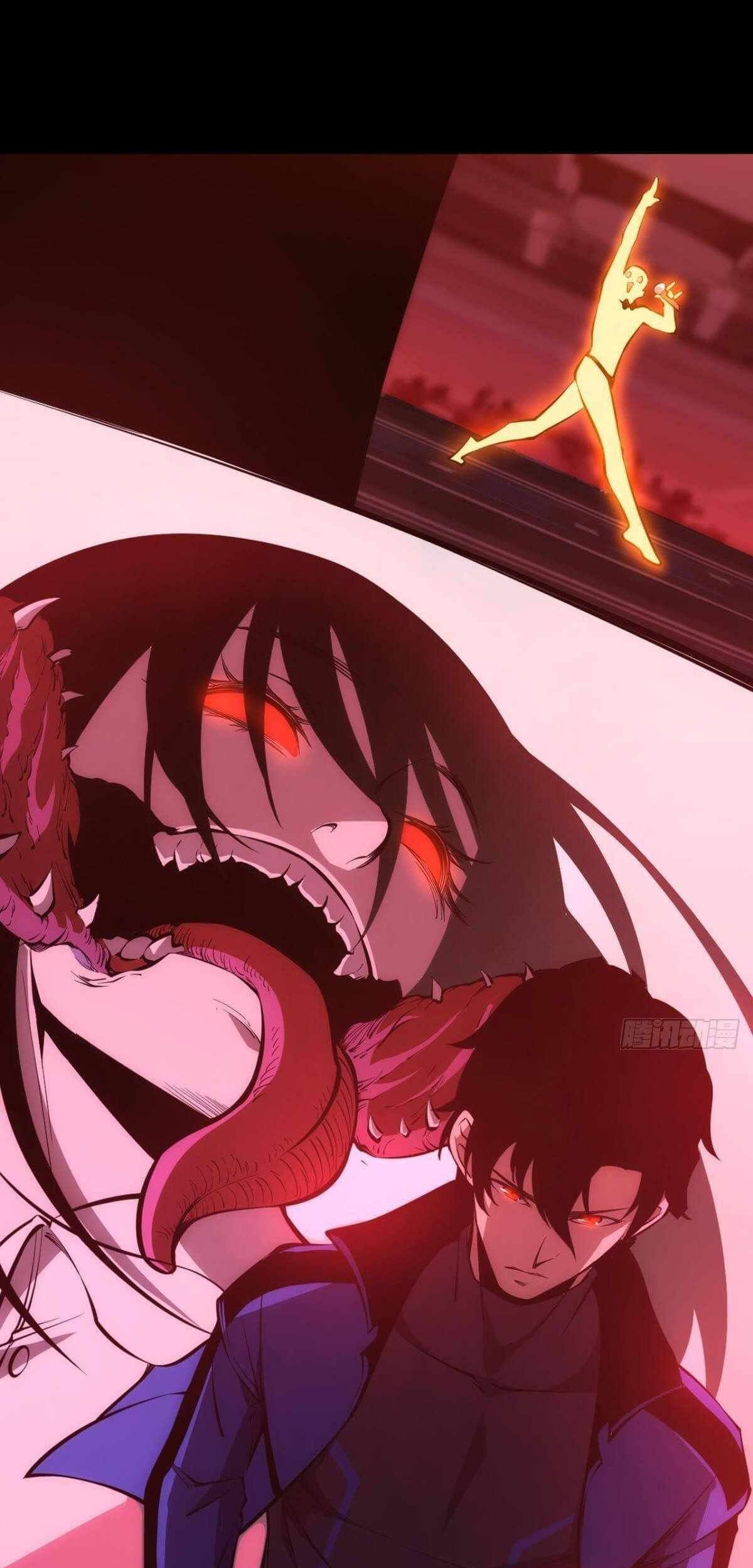 Extremely Evil Game Chapter 00.1 Gambar 23