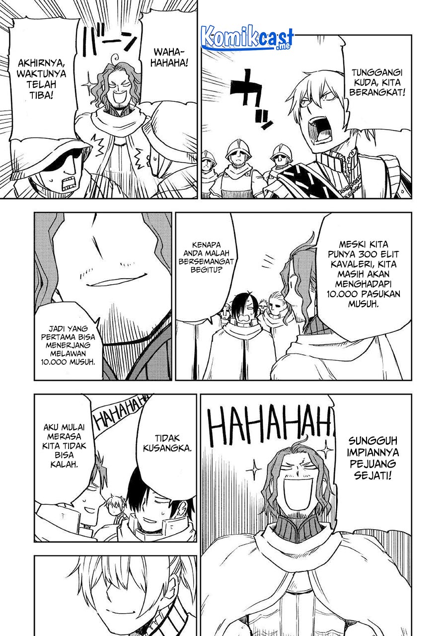 Isekai Tensei Soudouki Chapter 76 Gambar 14