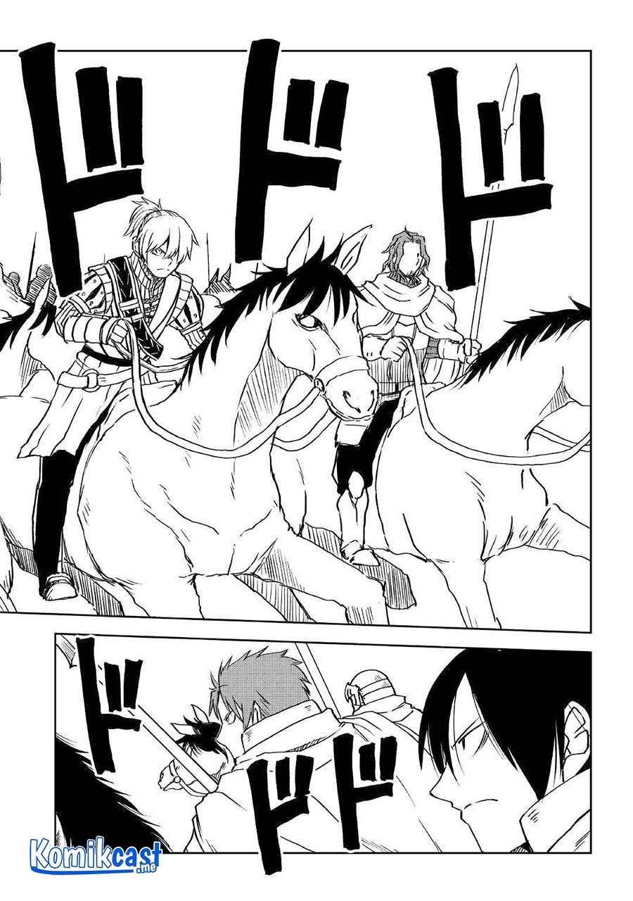 Isekai Tensei Soudouki Chapter 76 Gambar 15