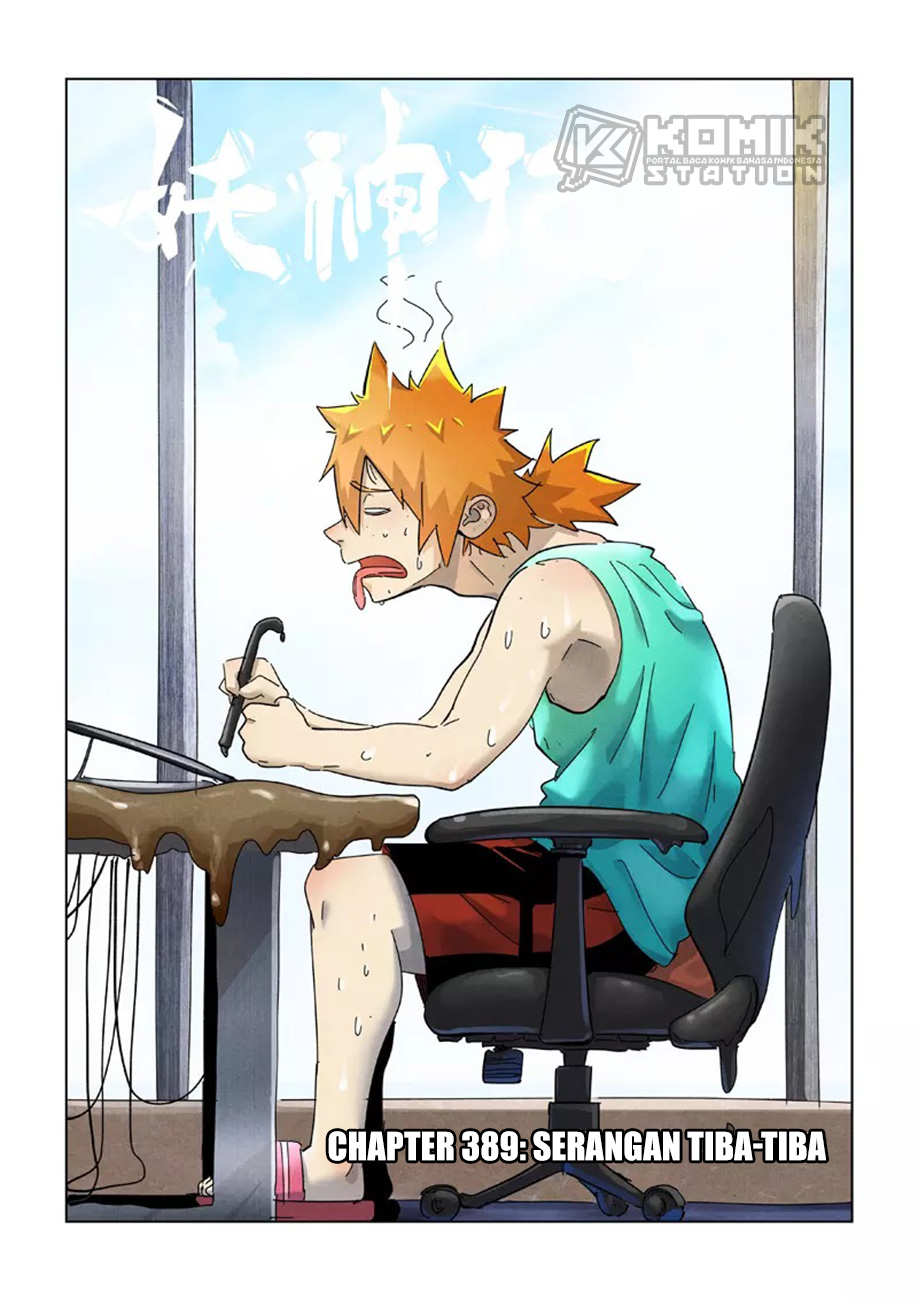 Tales of Demons and Gods Chapter 389 Gambar 3