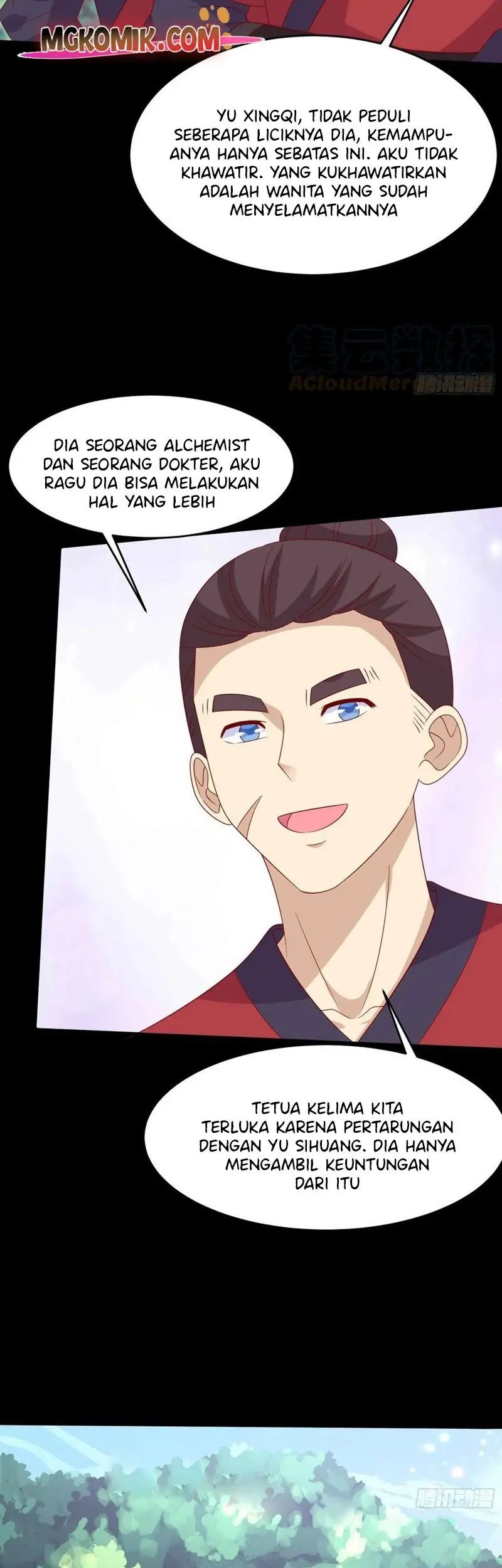 Pupillary Master Chapter 311 Gambar 11