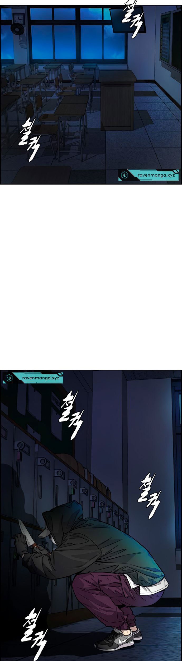 Manhwa Wind Breaker Chapter 403 gambar nomor 2