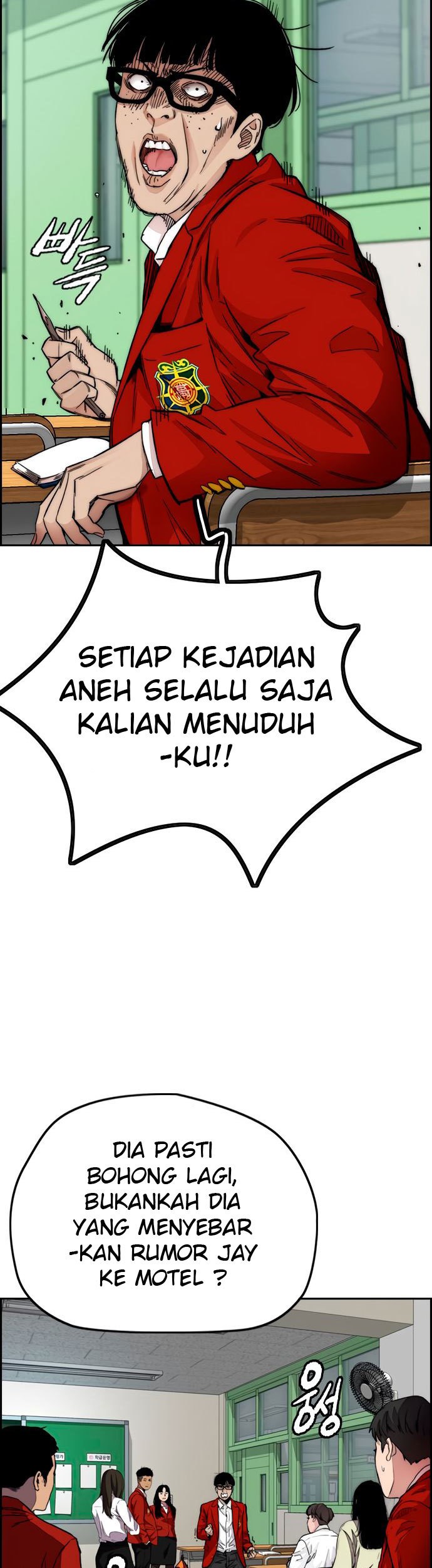 Wind Breaker Chapter 403 Gambar 76