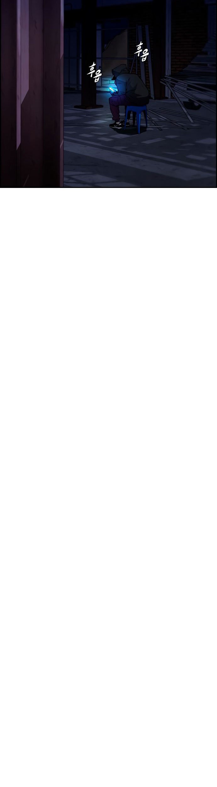 Wind Breaker Chapter 403 Gambar 82