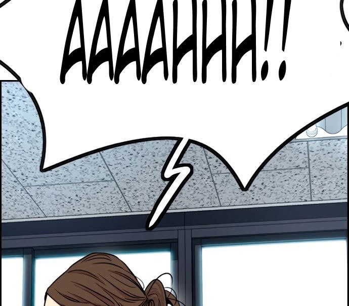 Wind Breaker Chapter 403 Gambar 63