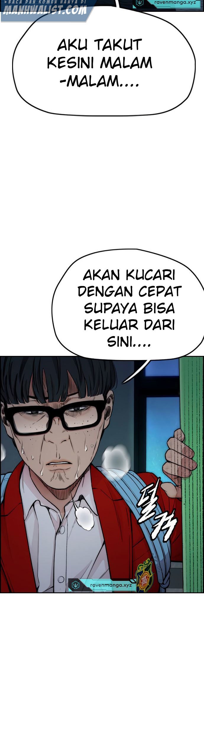 Wind Breaker Chapter 403 Gambar 5