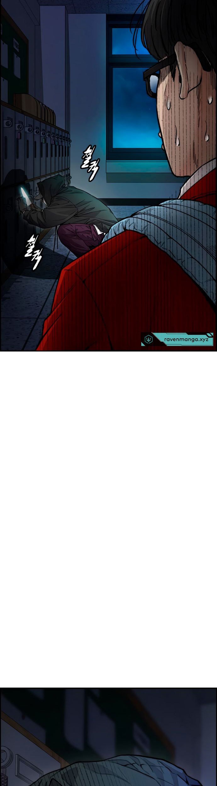 Wind Breaker Chapter 403 Gambar 7