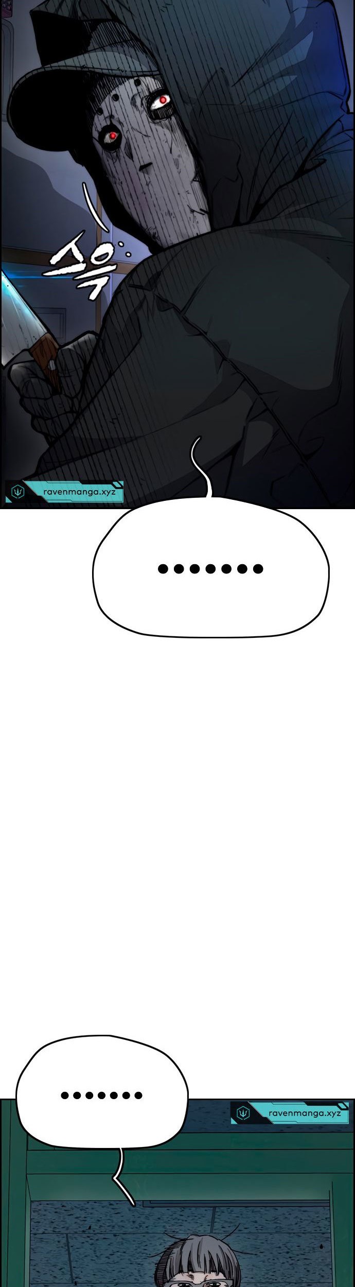 Wind Breaker Chapter 403 Gambar 8